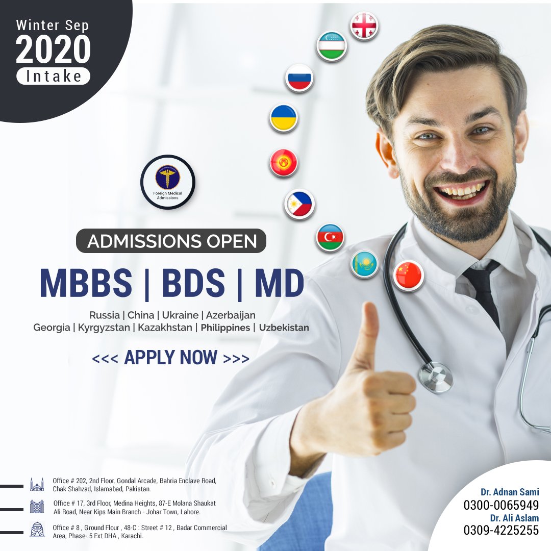 Graphic Designing Project: International MBBS & MD Admissions Agency portfolio image