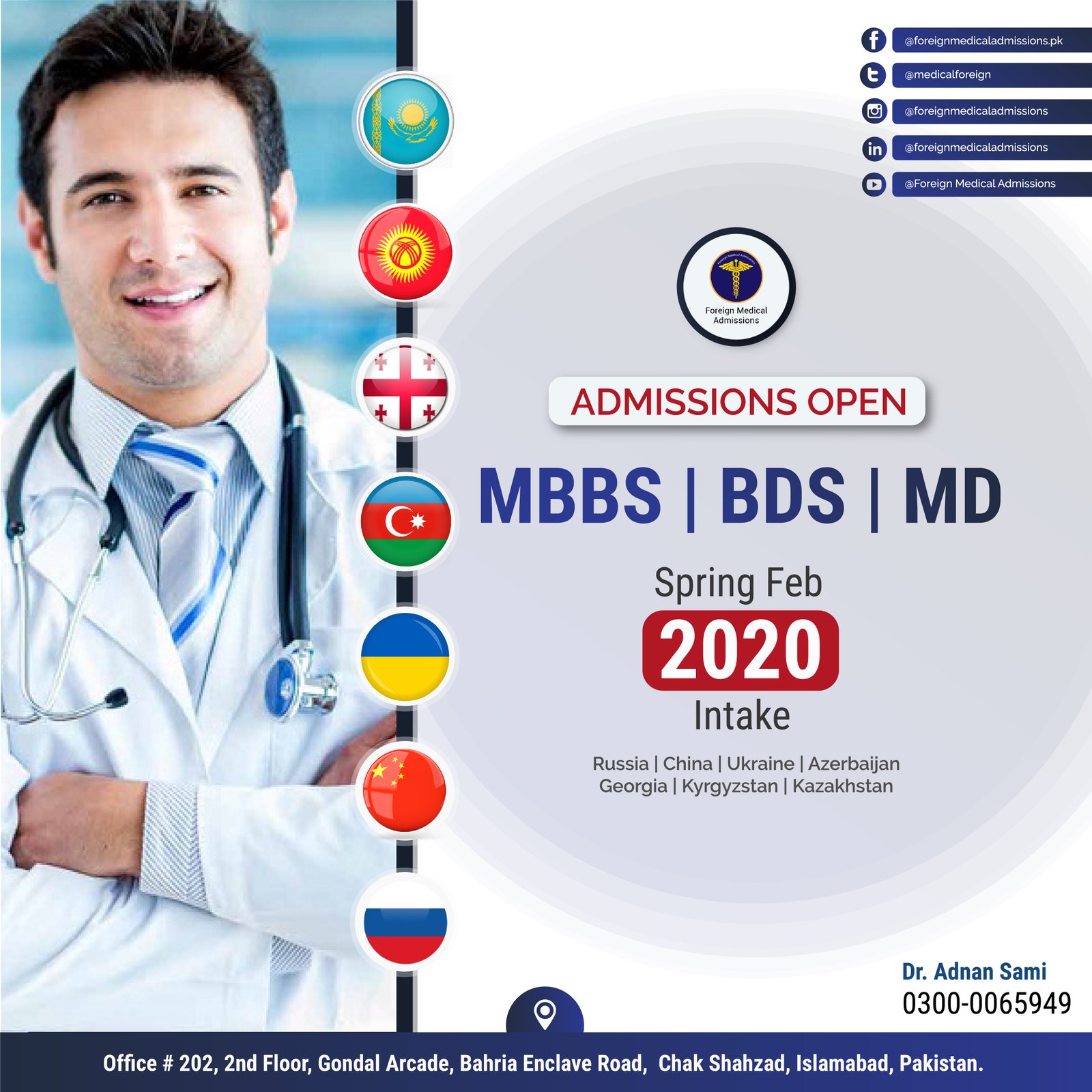 Graphic Designing Project: International MBBS & MD Admissions Agency image 2