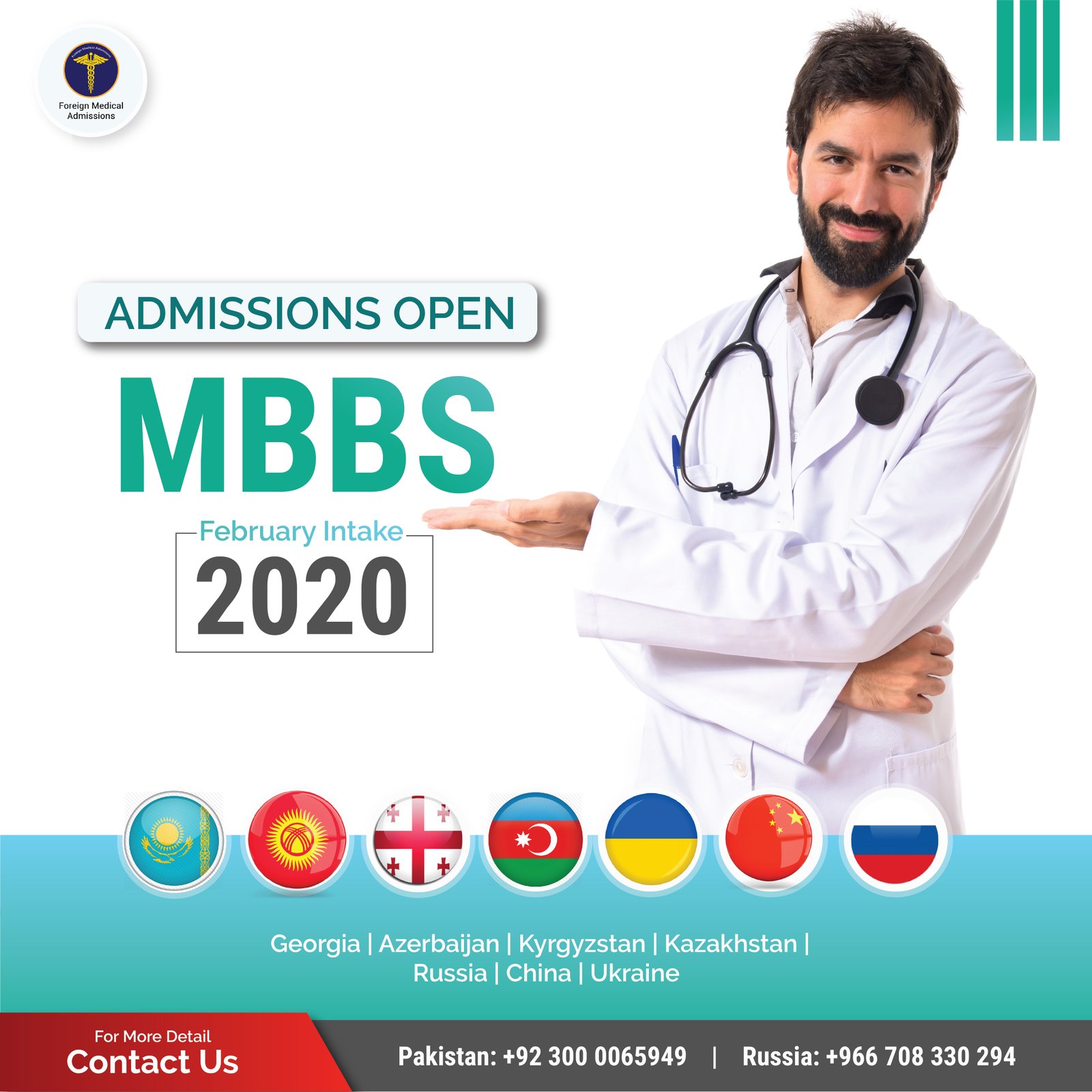 Graphic Designing Project: International MBBS & MD Admissions Agency image 5