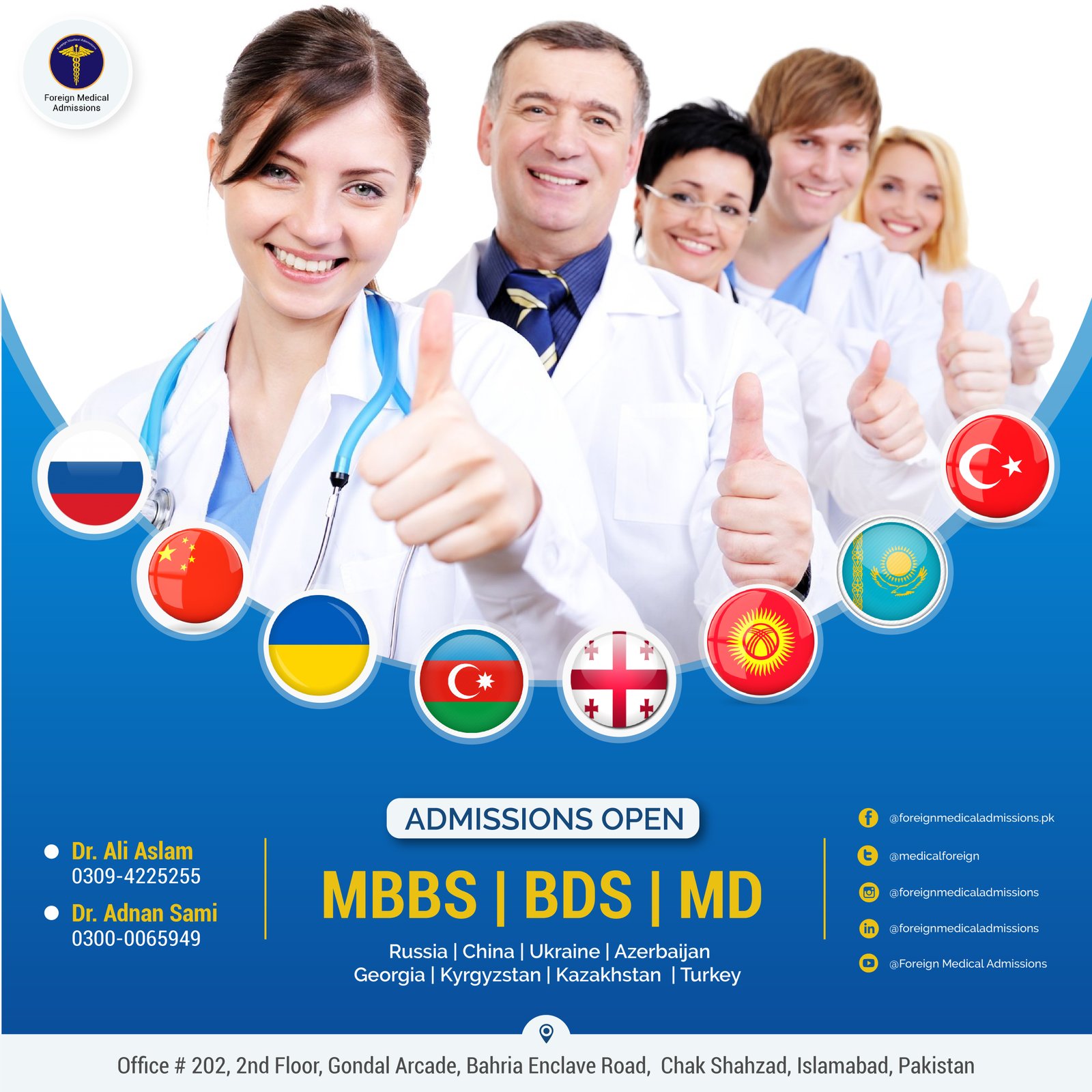 Graphic Designing Project: International MBBS & MD Admissions Agency image 7
