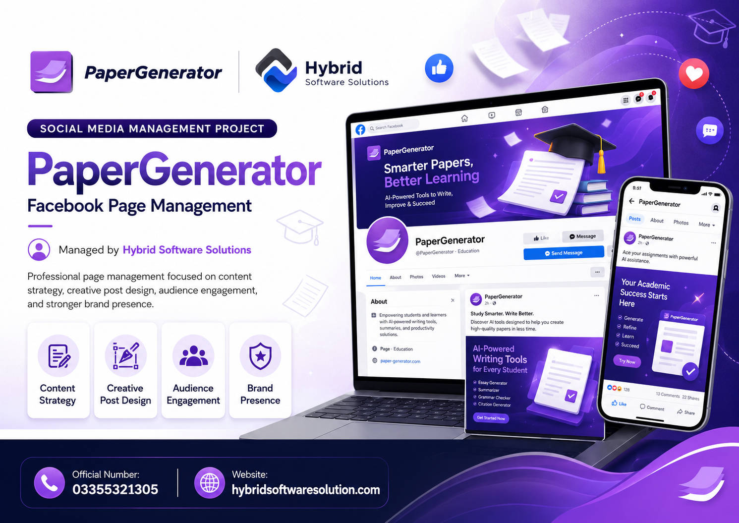 Paper Generator portfolio image
